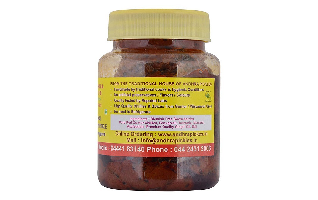 Lakshmi's Andhra Pickles & Podi's Usirikai Gooseberry Pickle    Jar  250 grams